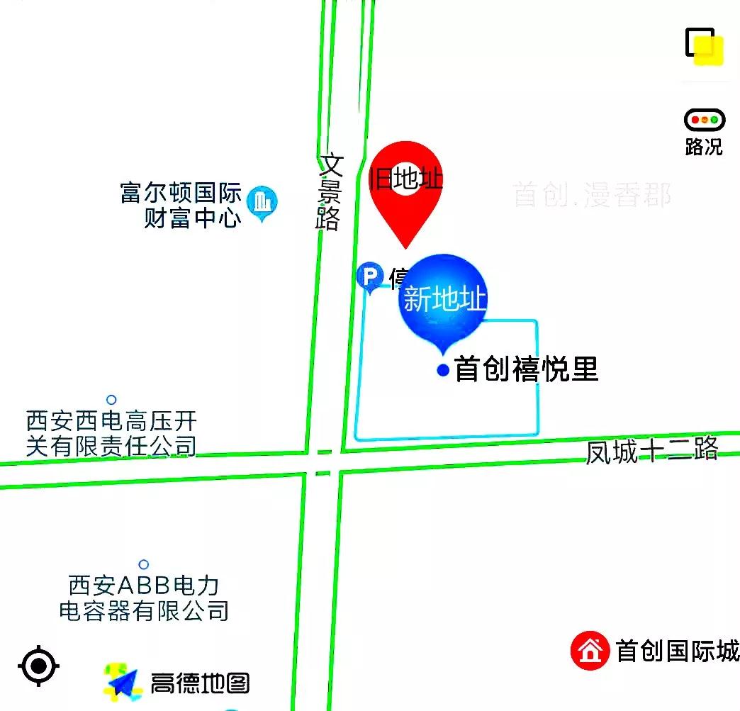 中昕国际,LY体育·（国际）官方网站-lysport

