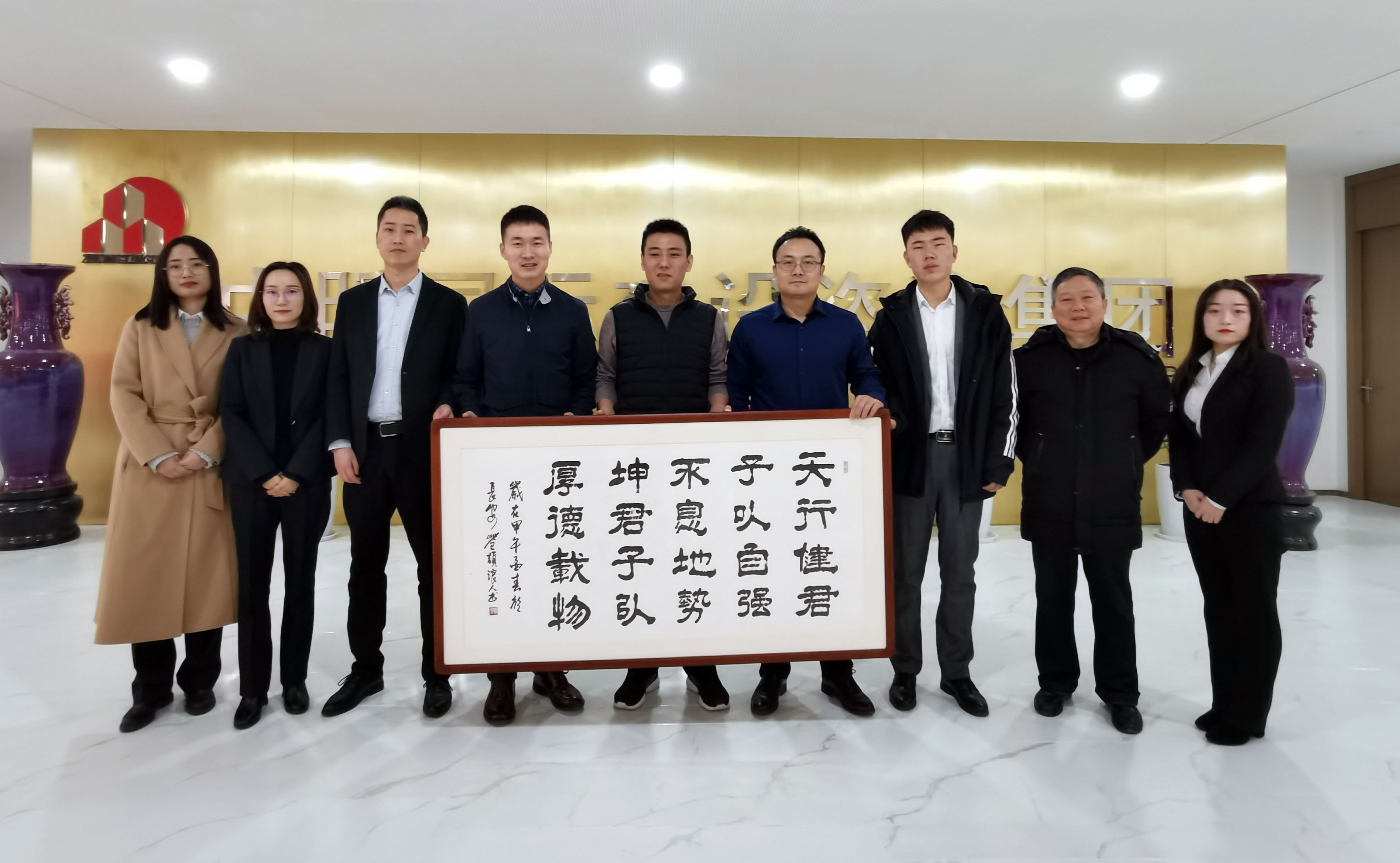企业交流|重庆国际投资咨询集团（陕西）分LY体育·（国际）官方网站-lysport总经理郭春洋一行到我LY体育·（国际）官方网站-lysport参观交流